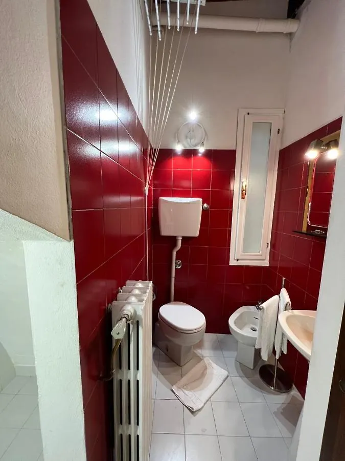 Orso Home - Centro Storico Bologna Italy
